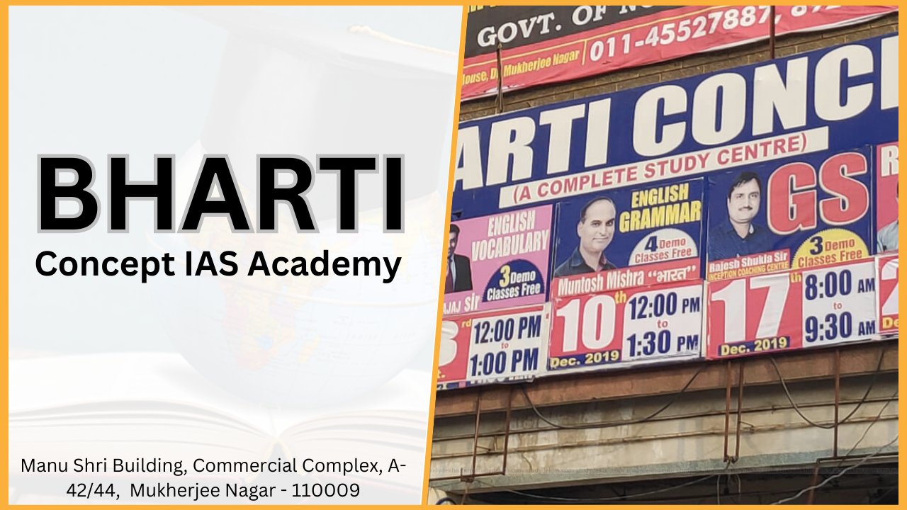 Bharti Concept IAS Academy Delhi